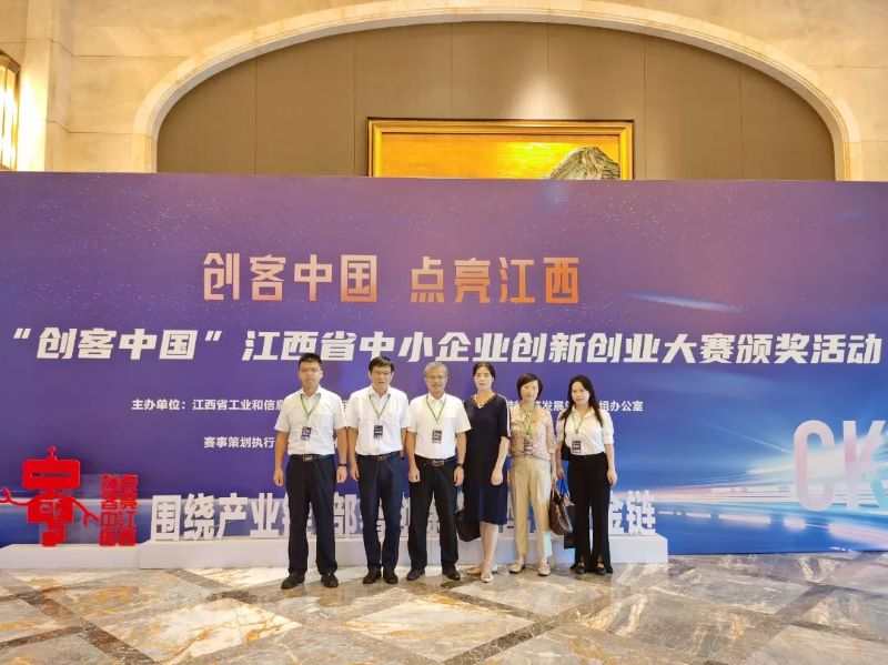 江投资本2.jpg 江投资本2.jpg