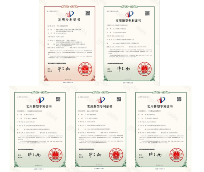 微信图片_20231113093613.png 微信图片_20231113093613.png