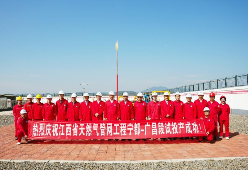 微信图片_20231117144800.png 微信图片_20231117144800.png