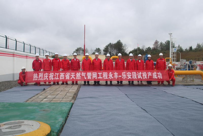 微信图片_20231117144807.png 微信图片_20231117144807.png